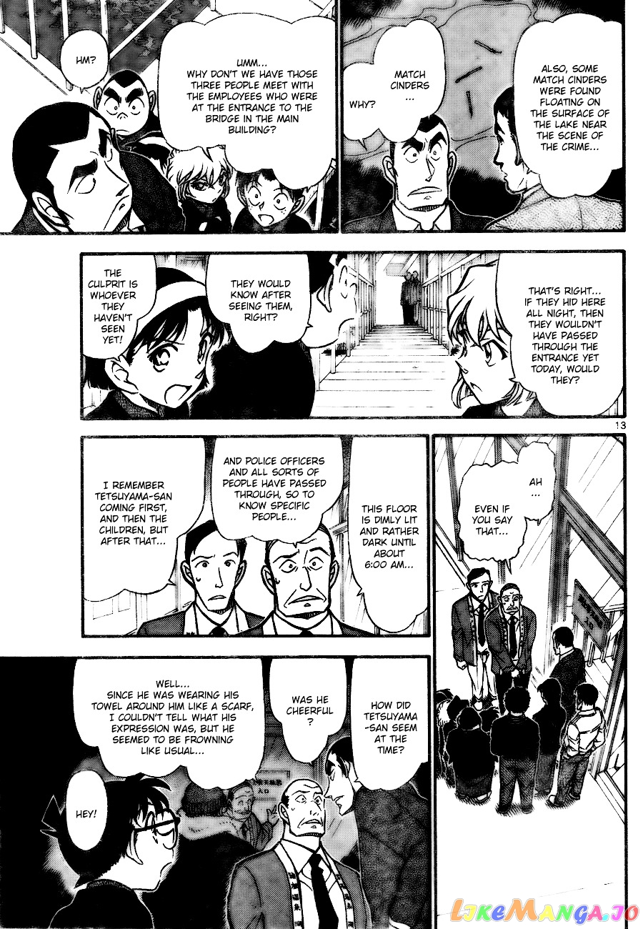 Detective Conan Chapter 723 - page 13