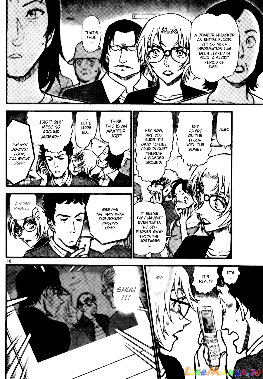 Detective Conan Chapter 702 - page 10