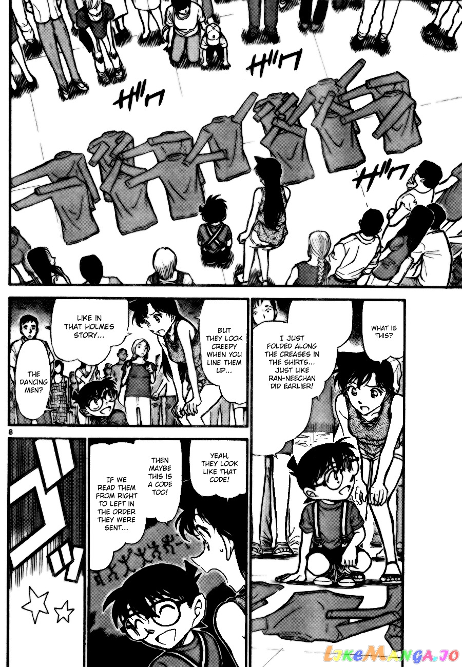 Detective Conan Chapter 702 - page 8
