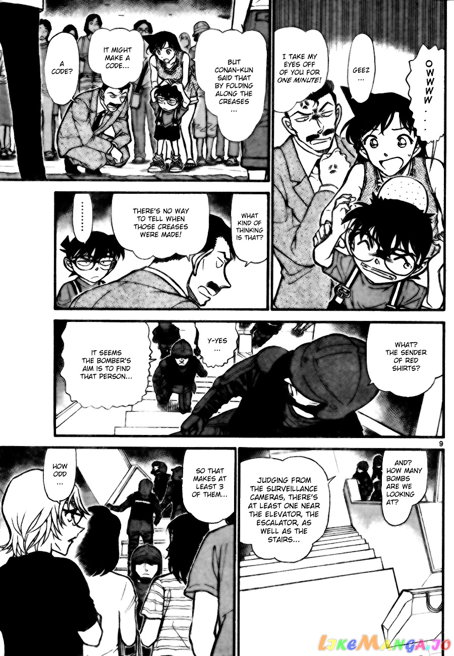 Detective Conan Chapter 702 - page 9