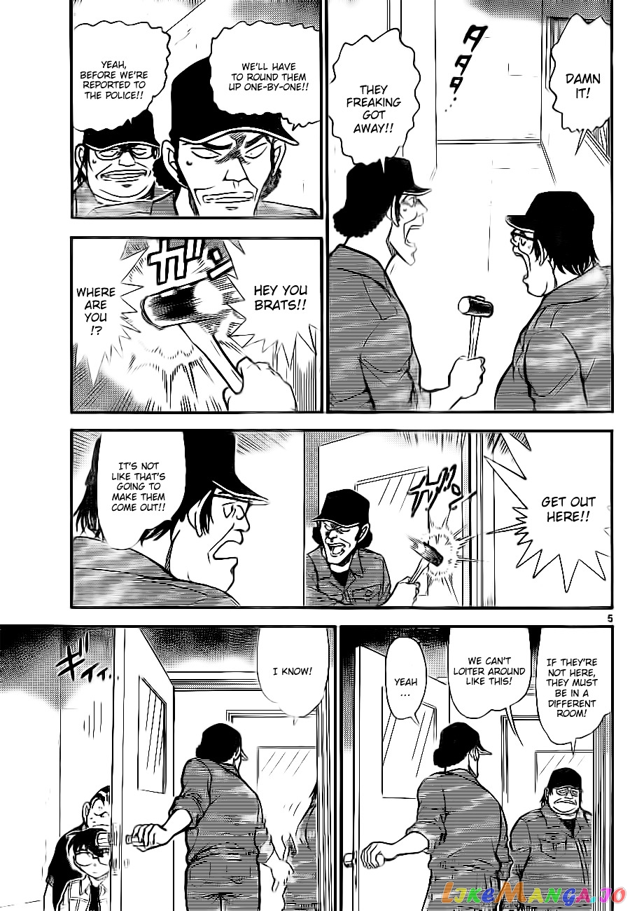 Detective Conan Chapter 754 - page 5