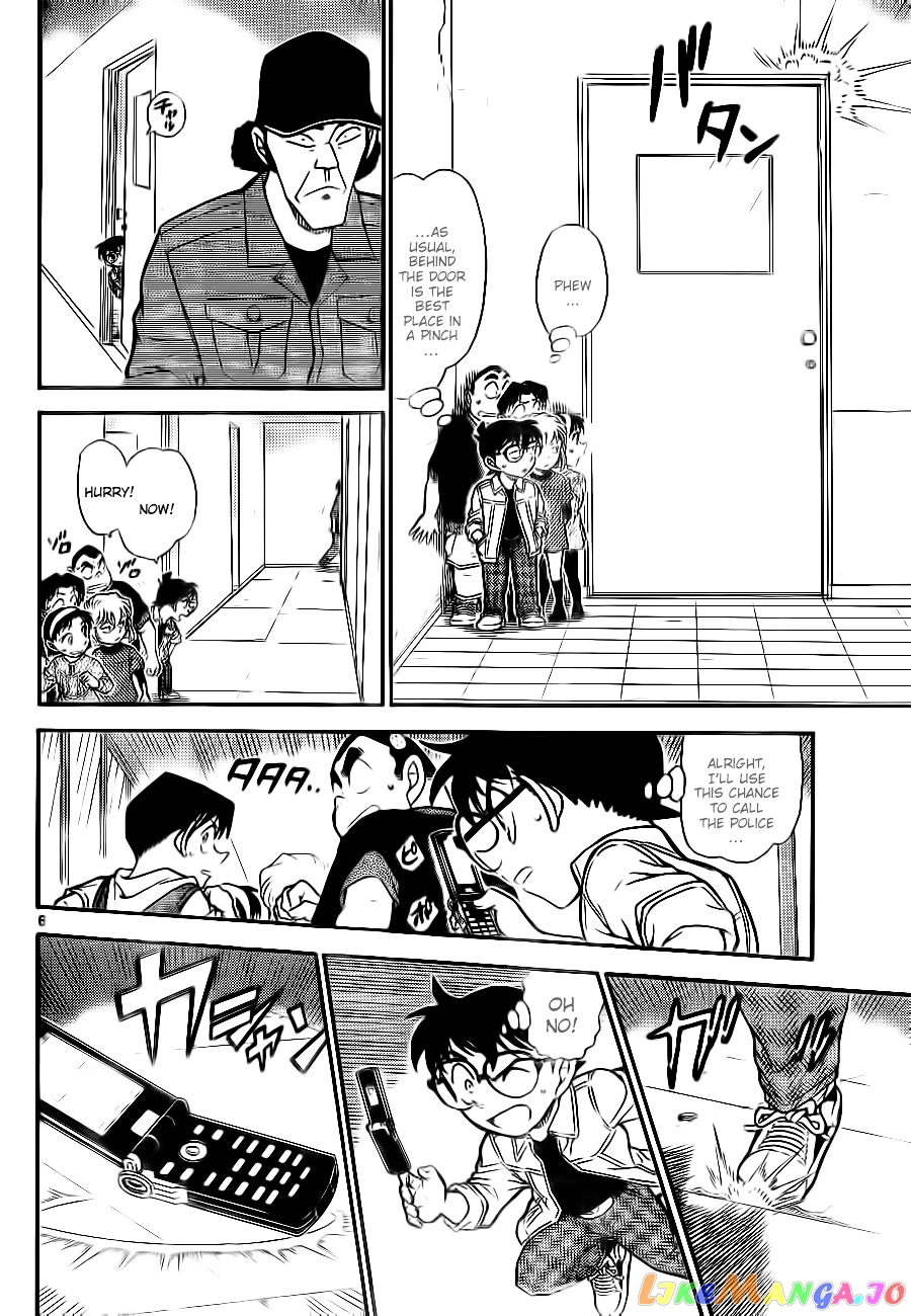 Detective Conan Chapter 754 - page 6