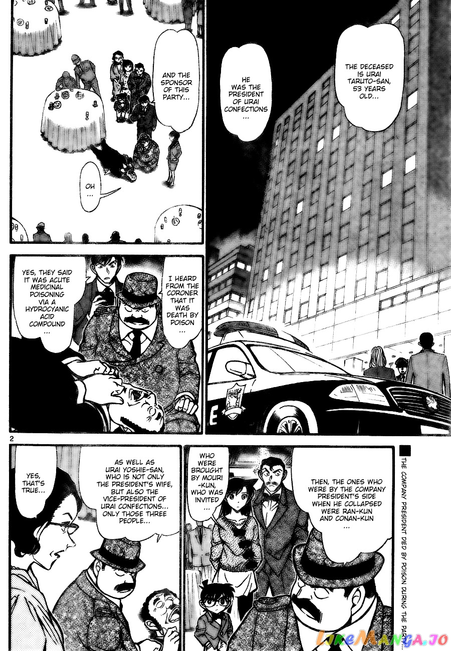 Detective Conan Chapter 726 - page 2