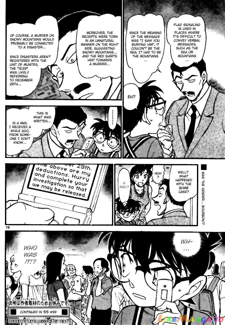 Detective Conan Chapter 703 - page 16