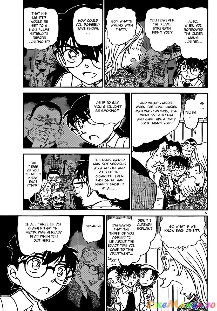Detective Conan Chapter 908 - page 6