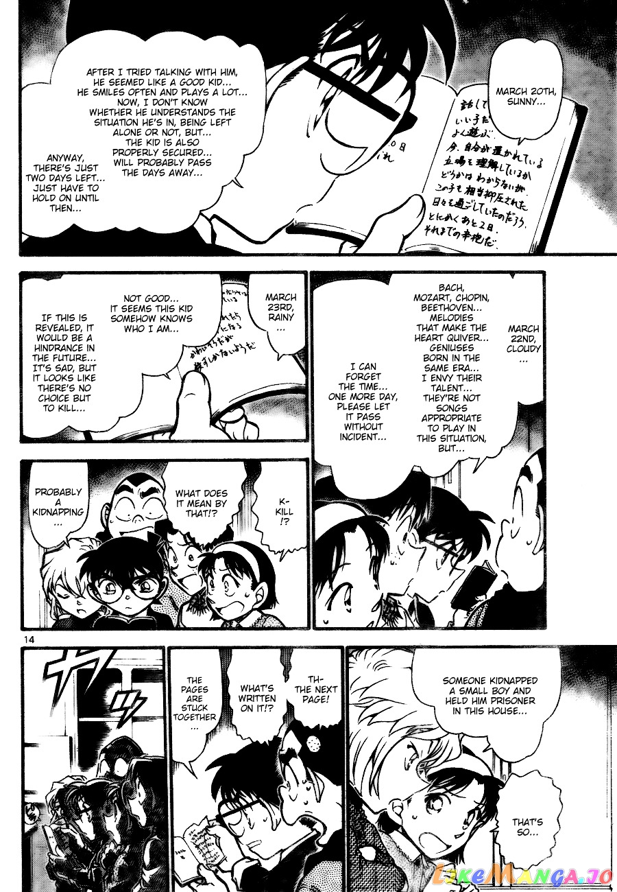 Detective Conan Chapter 728 - page 14