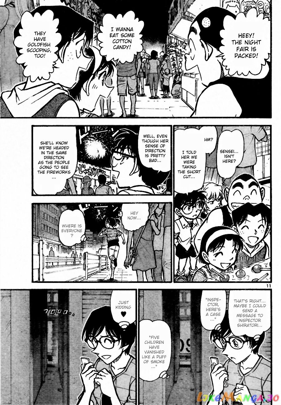Detective Conan Chapter 705 - page 11