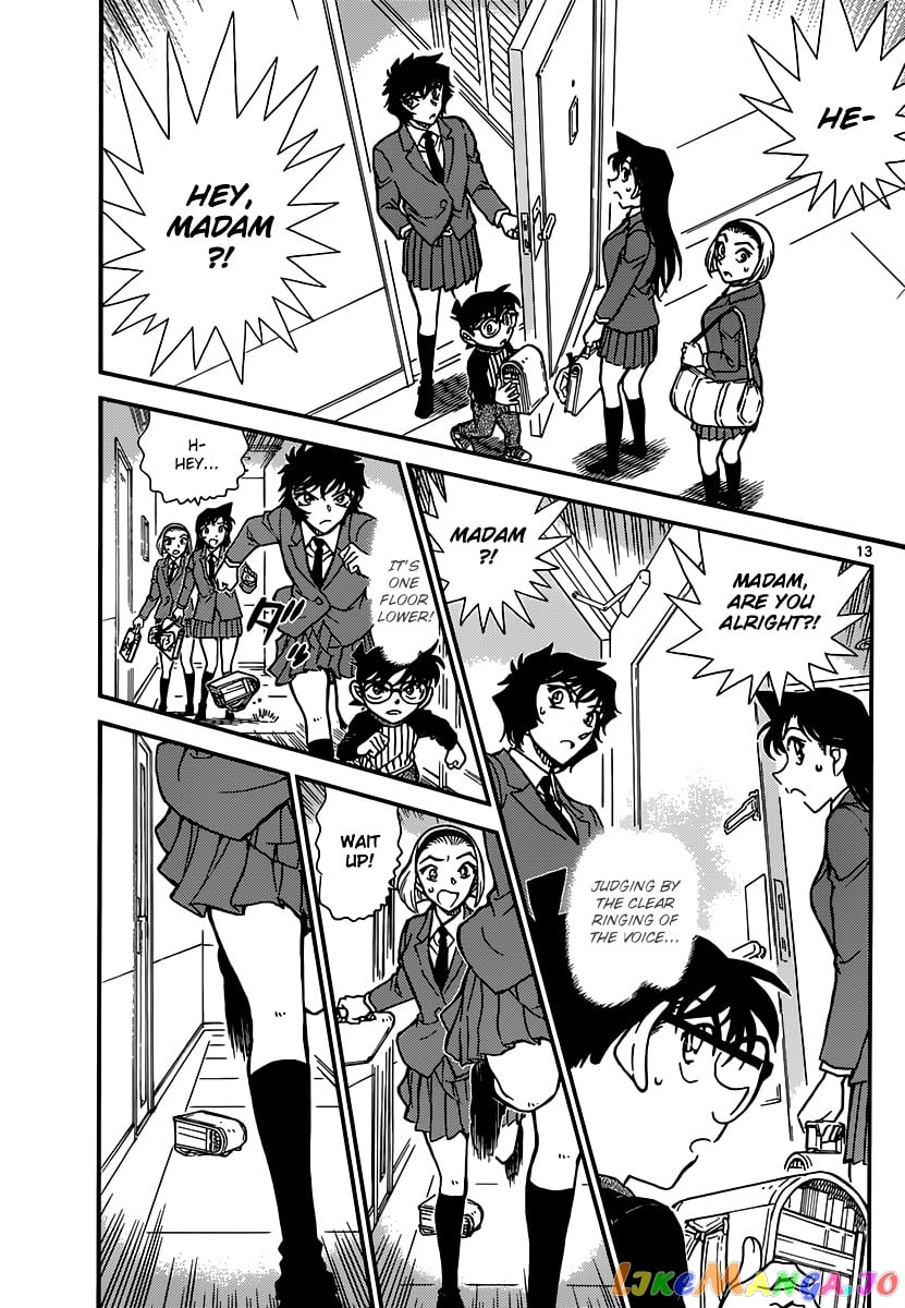 Detective Conan Chapter 876 - page 13