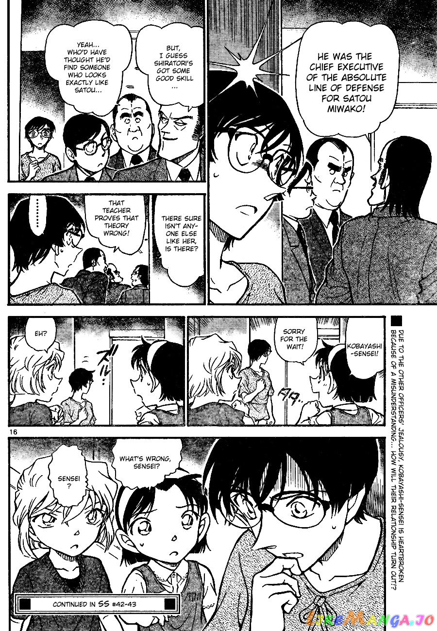 Detective Conan Chapter 706 - page 16