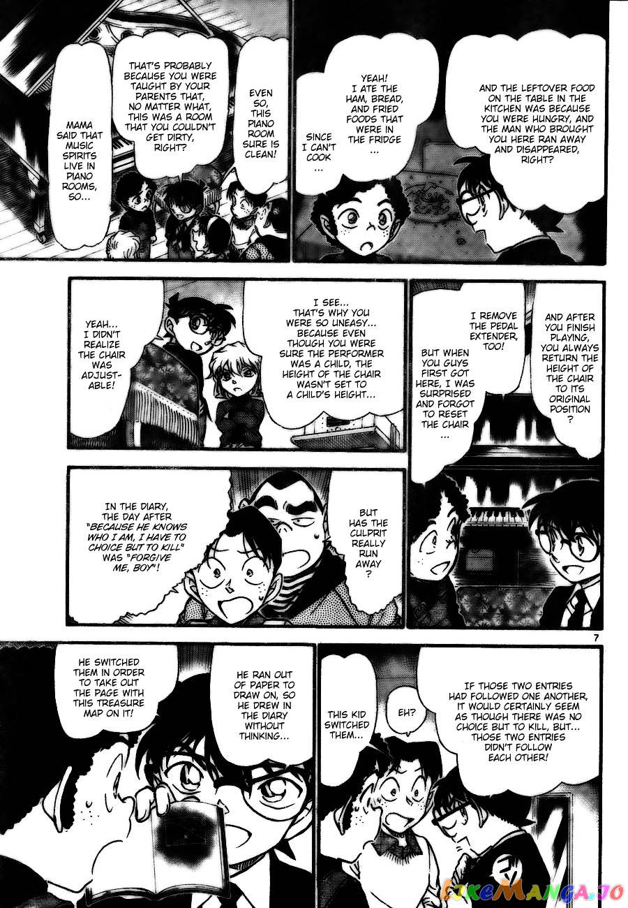 Detective Conan Chapter 730 - page 7