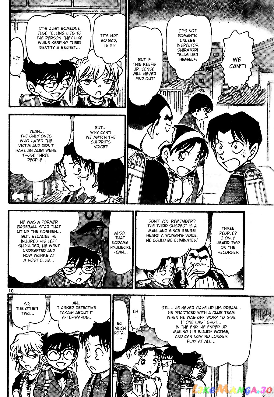 Detective Conan Chapter 707 - page 10