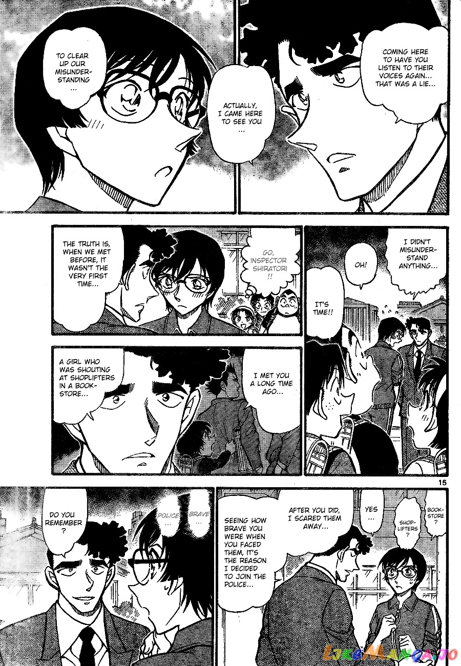 Detective Conan Chapter 707 - page 15