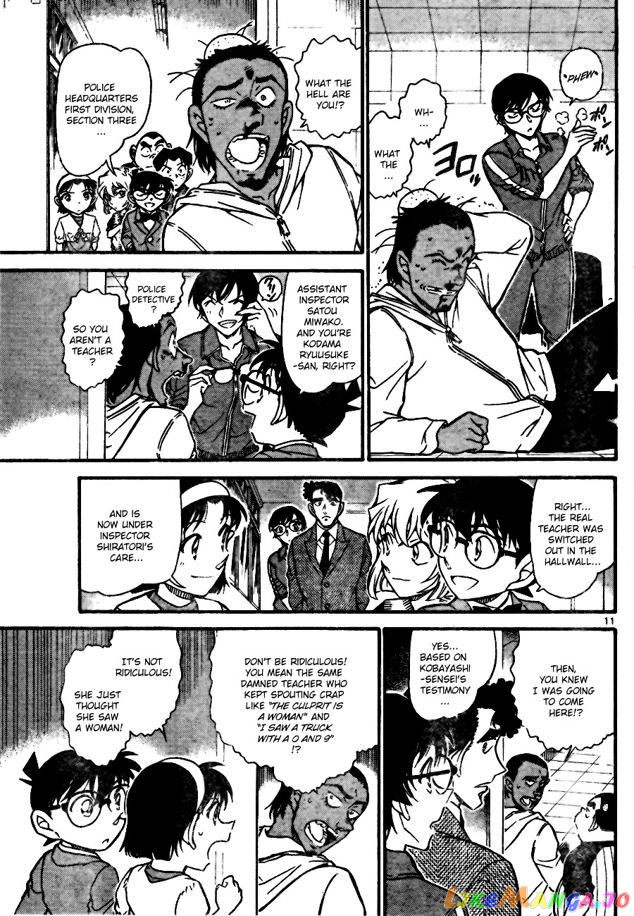 Detective Conan Chapter 708 - page 11