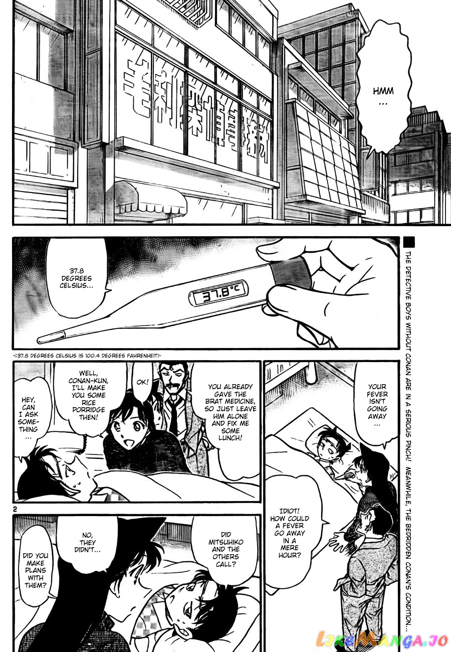 Detective Conan Chapter 760 - page 2