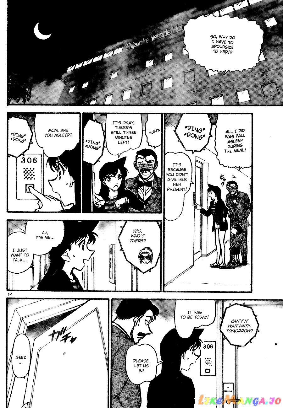 Detective Conan Chapter 709 - page 14