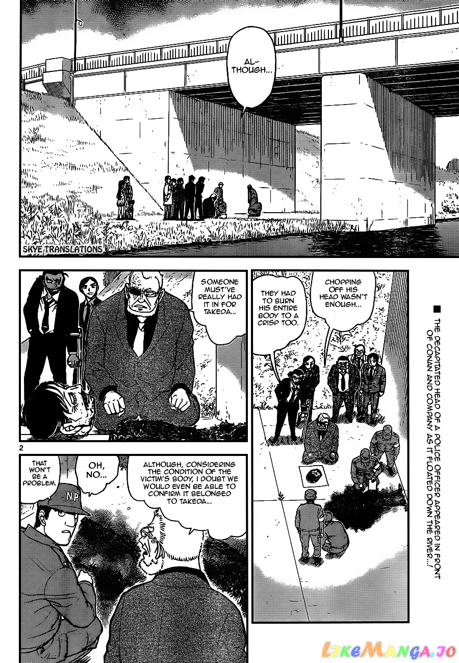 Detective Conan Chapter 914 - page 2
