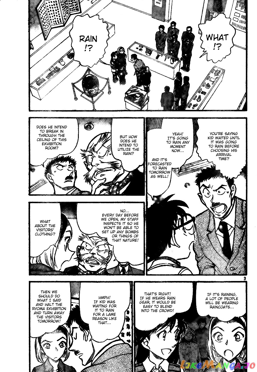 Detective Conan Chapter 732 - page 3