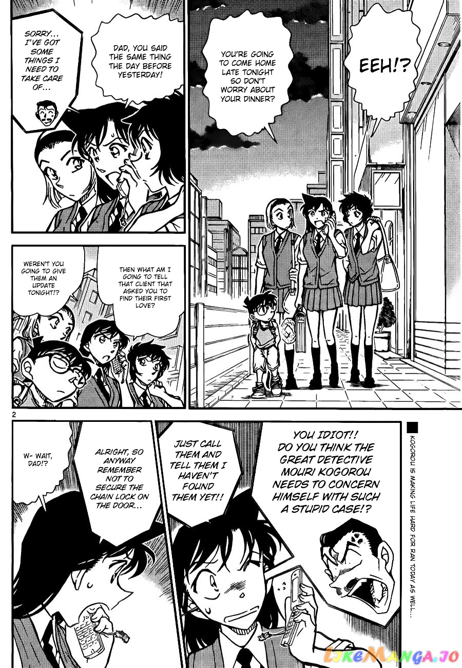 Detective Conan Chapter 787 - page 2