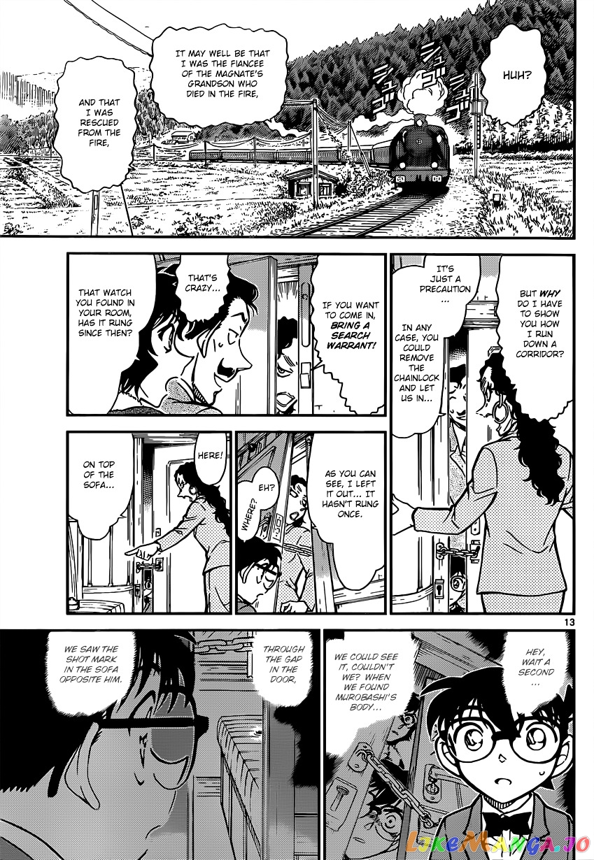 Detective Conan Chapter 821 - page 13