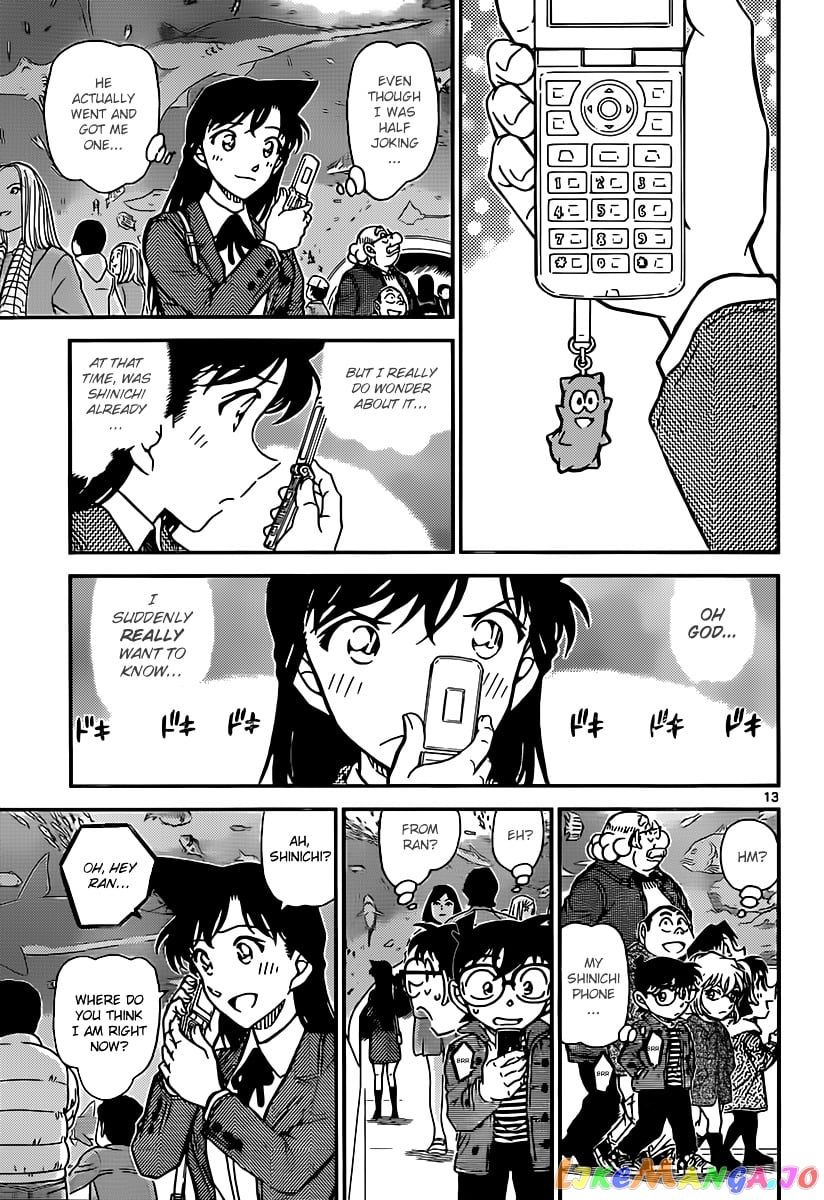 Detective Conan Chapter 884 - page 13