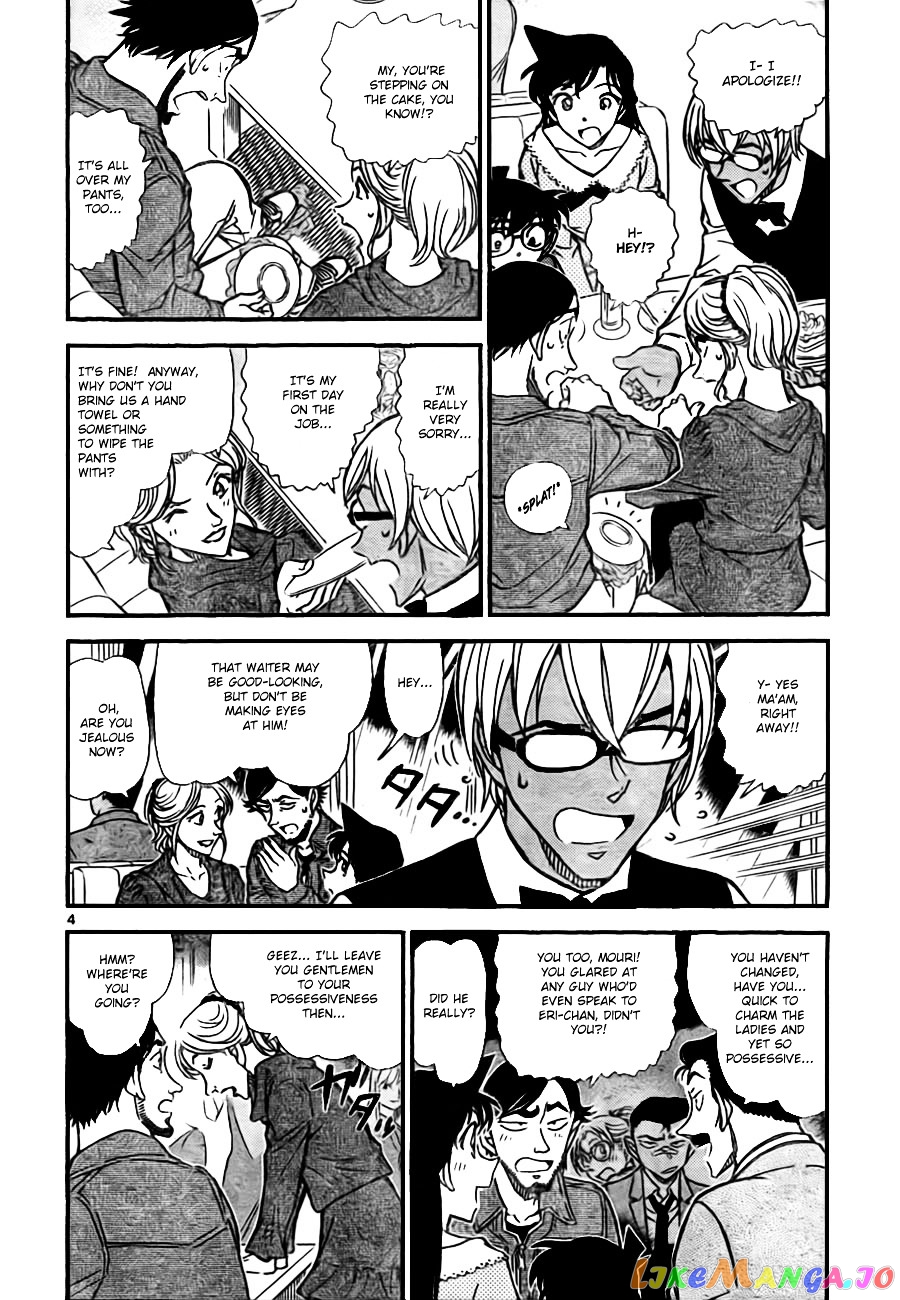 Detective Conan Chapter 793 - page 5