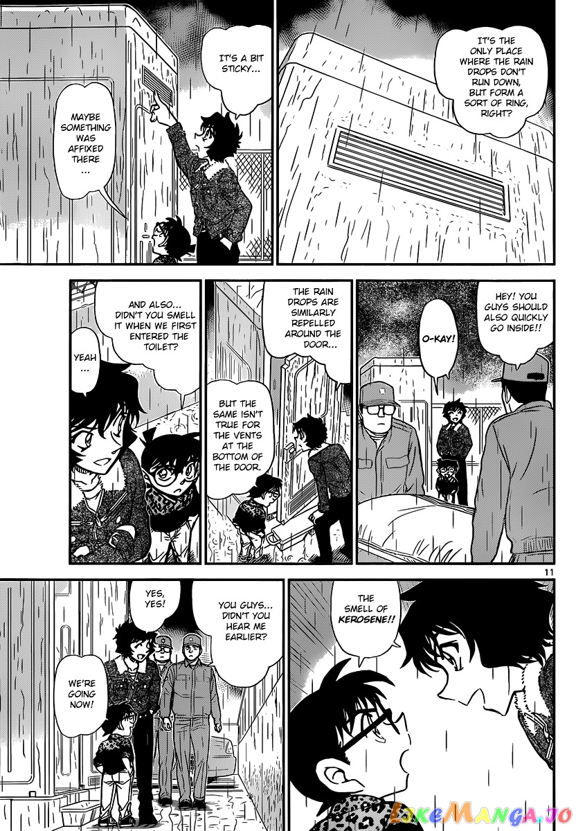 Detective Conan Chapter 860 - page 11