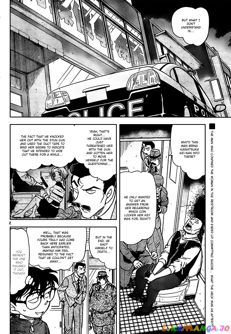 Detective Conan Chapter 797 - page 2