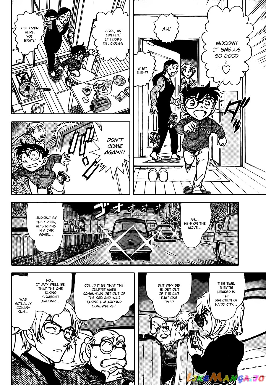 Detective Conan Chapter 799 - page 12