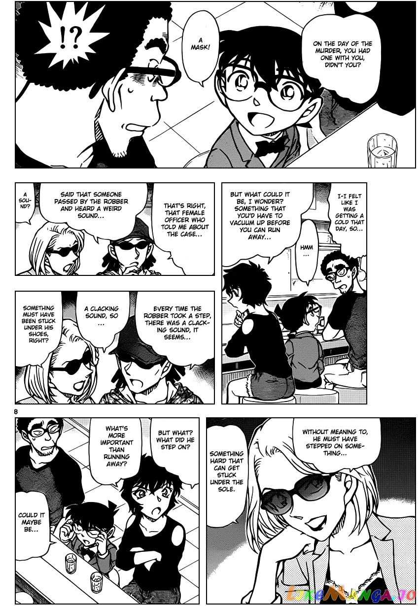 Detective Conan Chapter 930 - page 9
