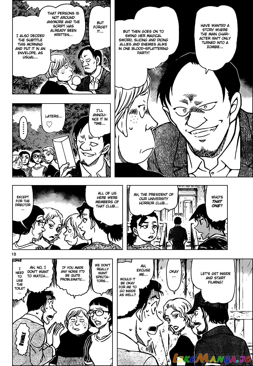 Detective Conan Chapter 931 - page 11
