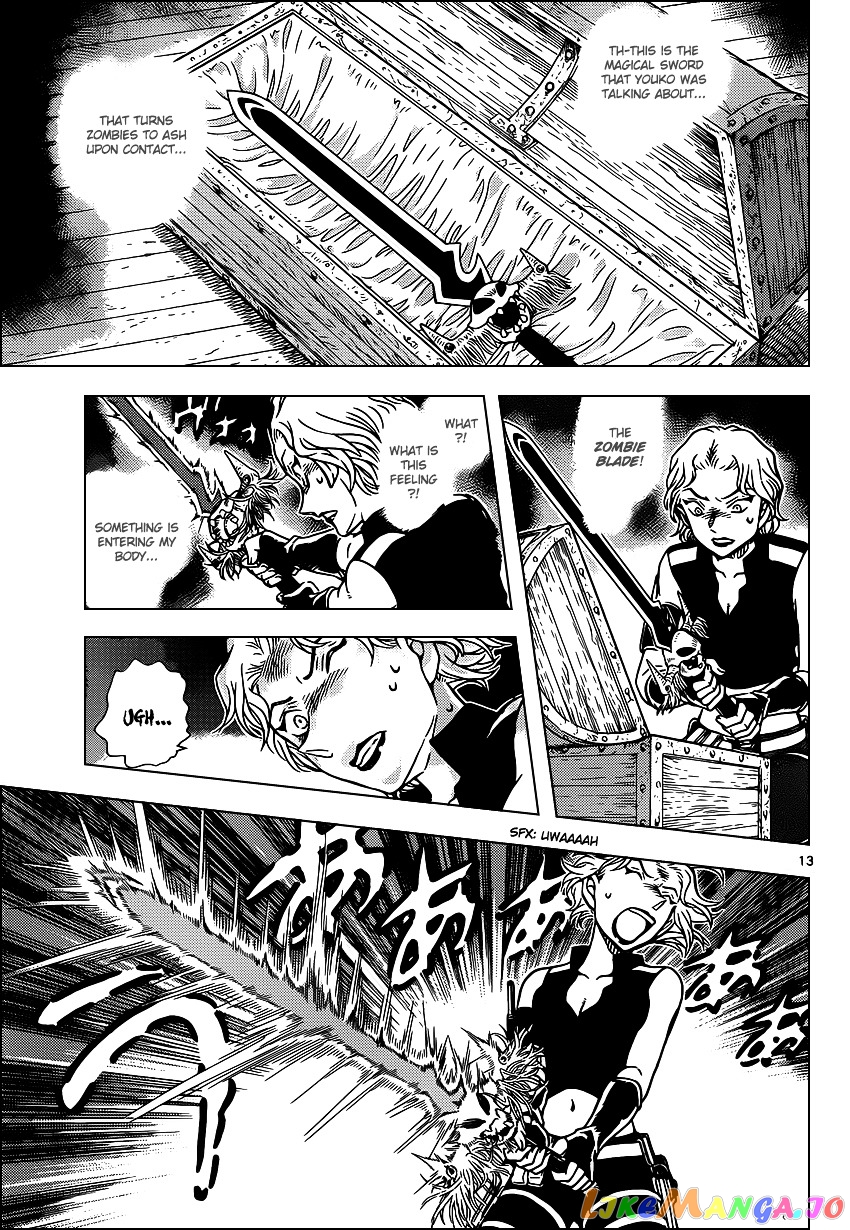 Detective Conan Chapter 931 - page 14