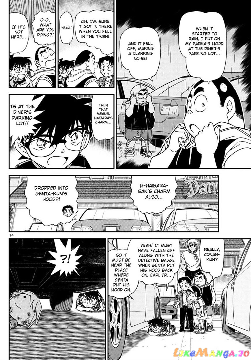 Detective Conan Chapter 999 - page 14