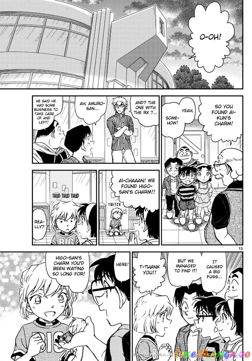 Detective Conan Chapter 999 - page 15