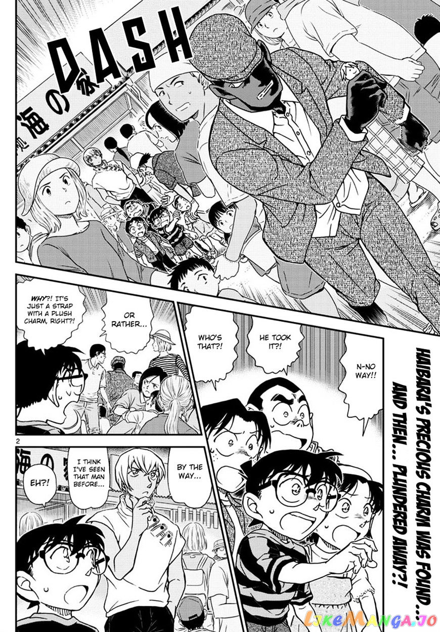Detective Conan Chapter 999 - page 2