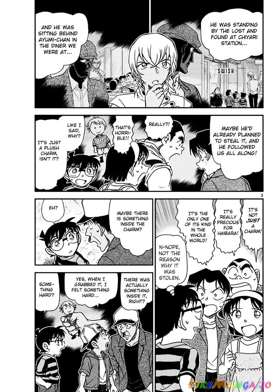 Detective Conan Chapter 999 - page 3