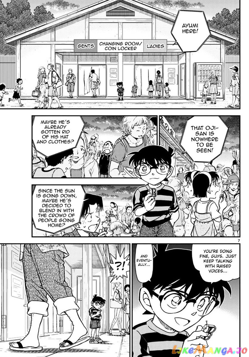Detective Conan Chapter 999 - page 7