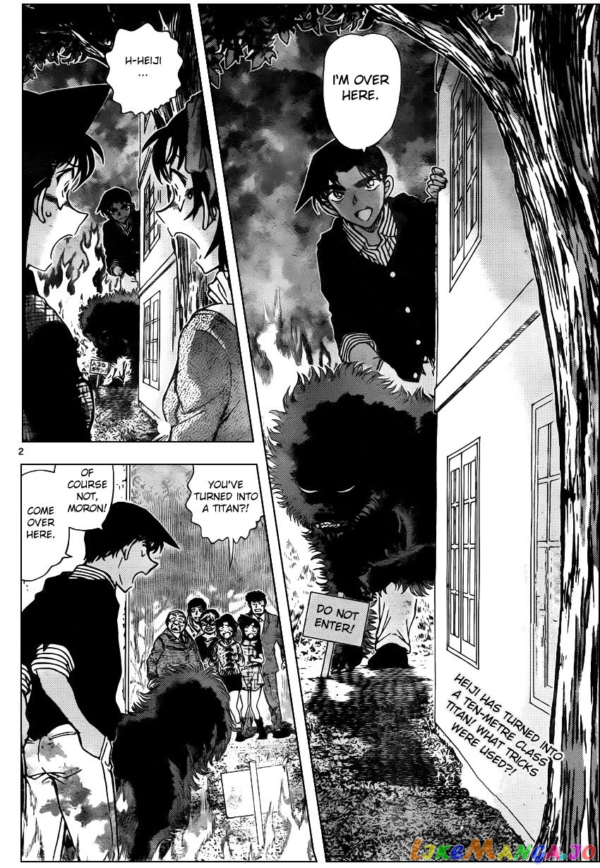 Detective Conan Chapter 962 - page 2