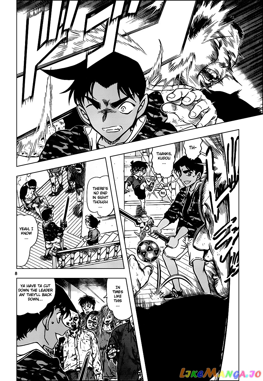 Detective Conan Chapter 933 - page 9