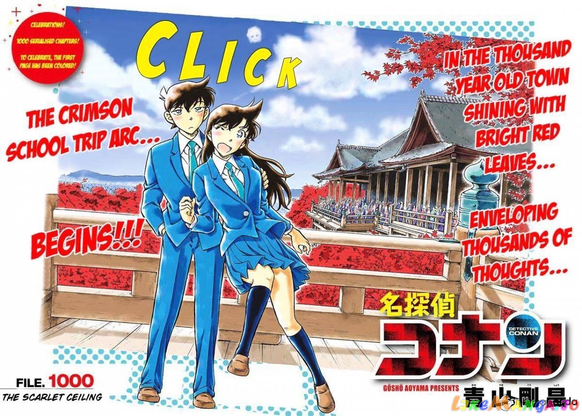 Detective Conan Chapter 1000 - page 4