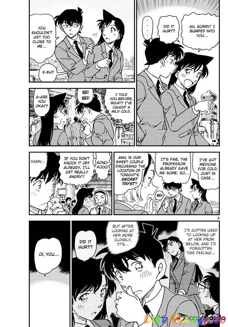 Detective Conan Chapter 1000 - page 5