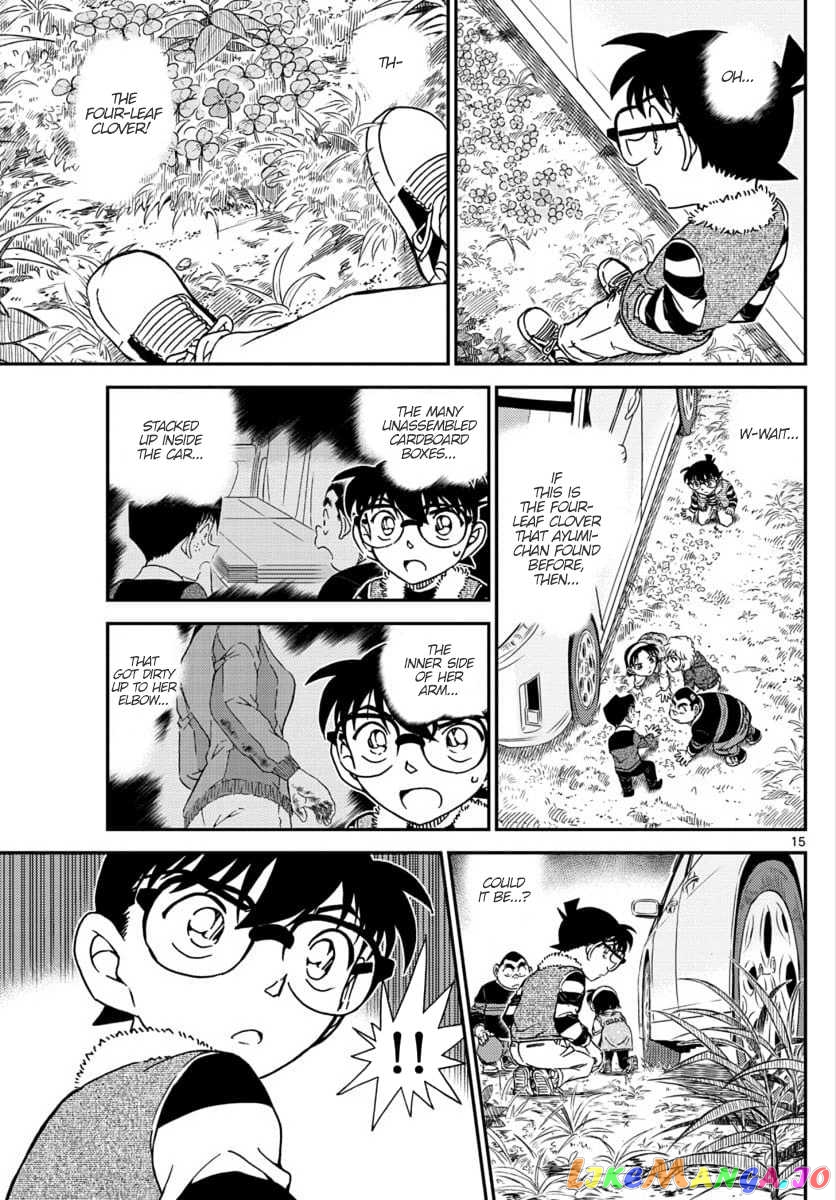 Detective Conan Chapter 1033 - page 15