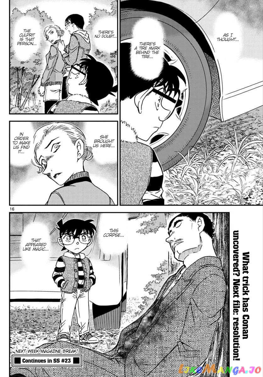 Detective Conan Chapter 1033 - page 16
