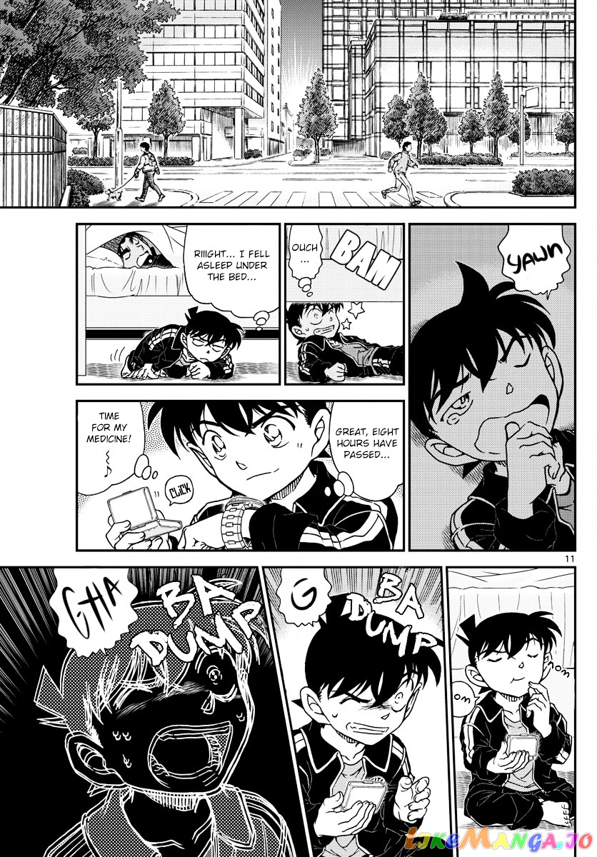 Detective Conan Chapter 1001 - page 11
