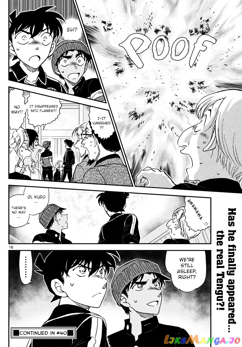 Detective Conan Chapter 1001 - page 16