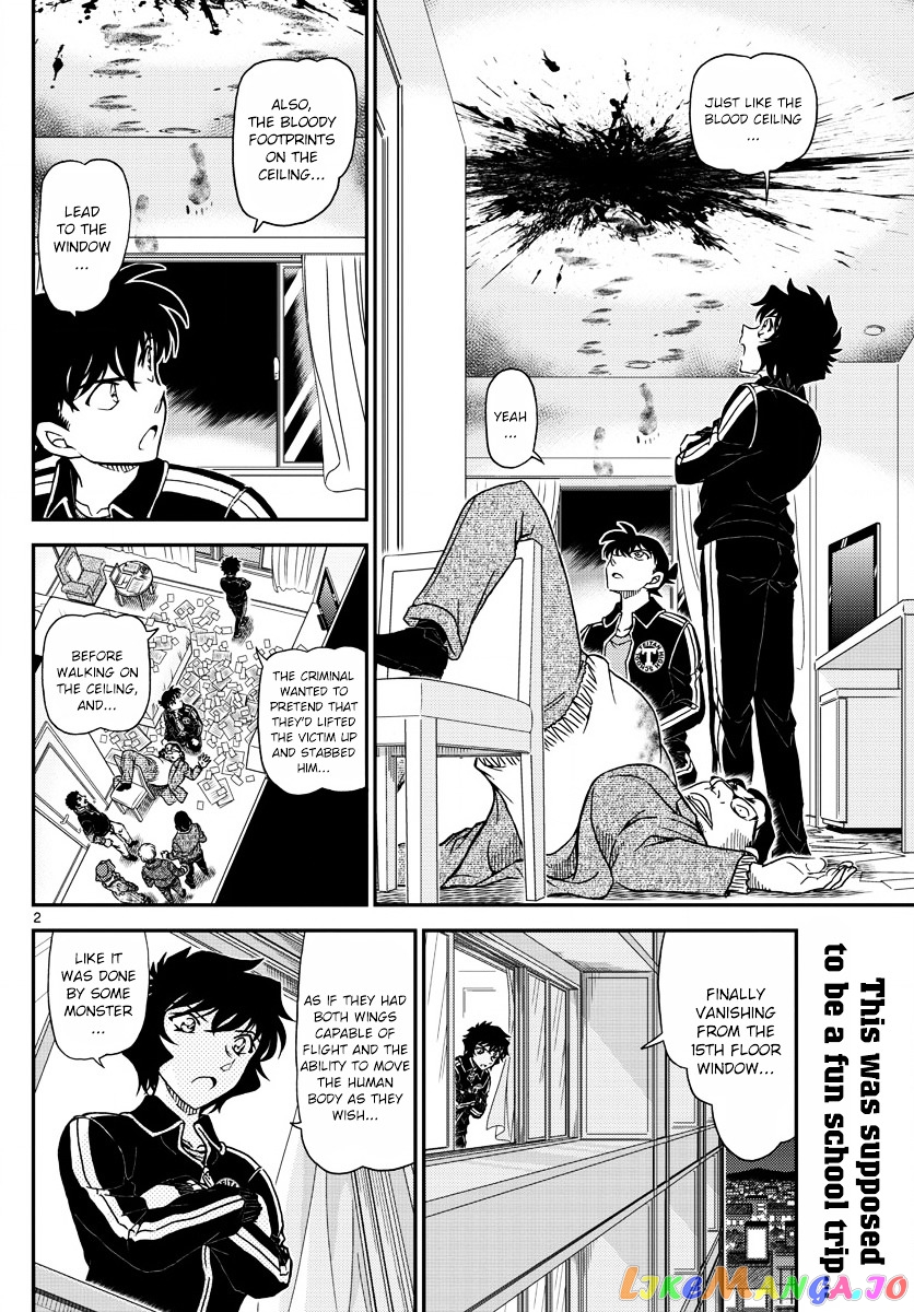 Detective Conan Chapter 1001 - page 2