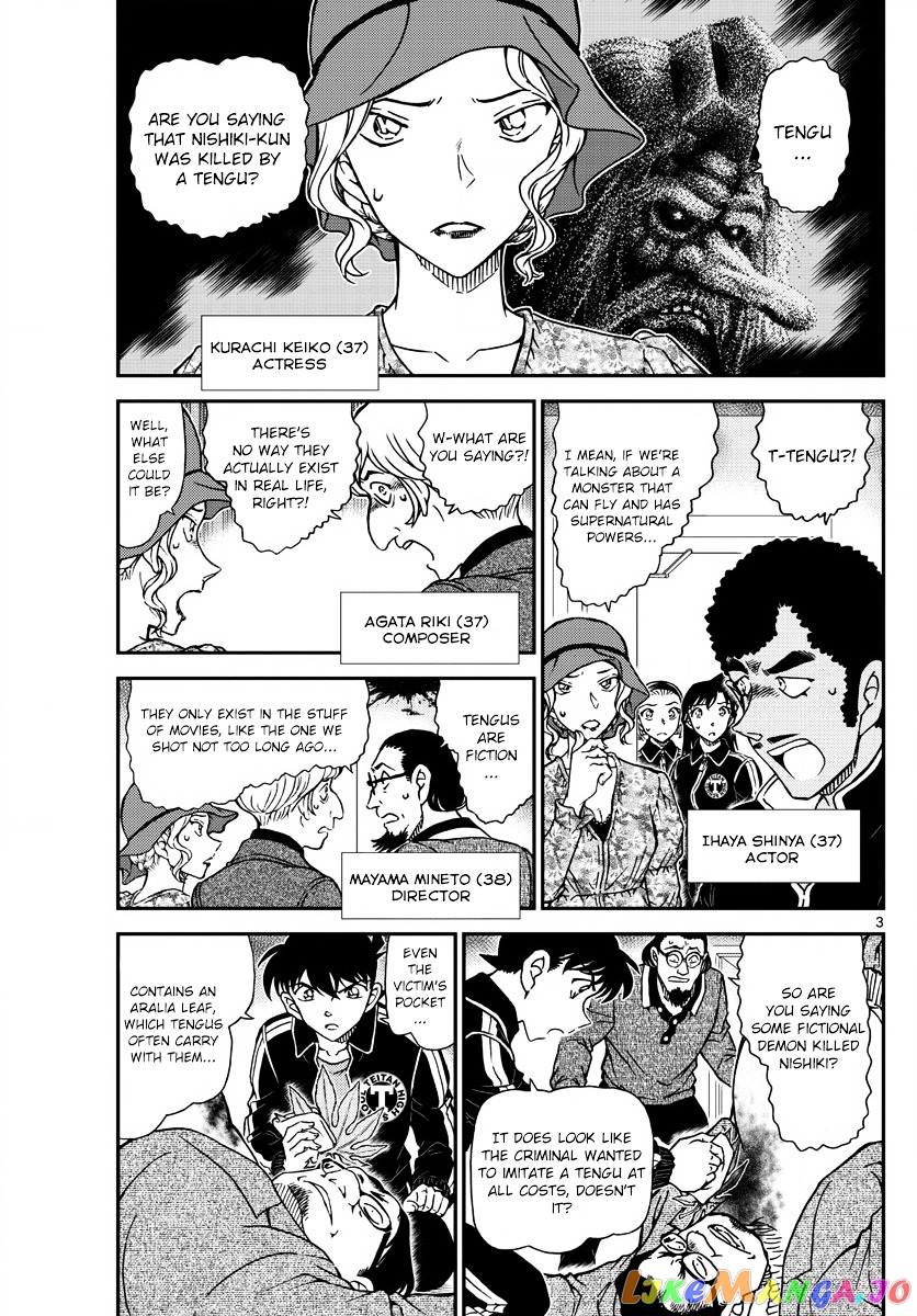 Detective Conan Chapter 1001 - page 3