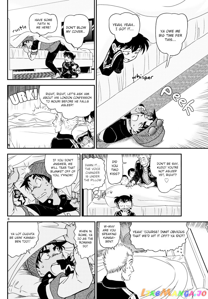 Detective Conan Chapter 1001 - page 8