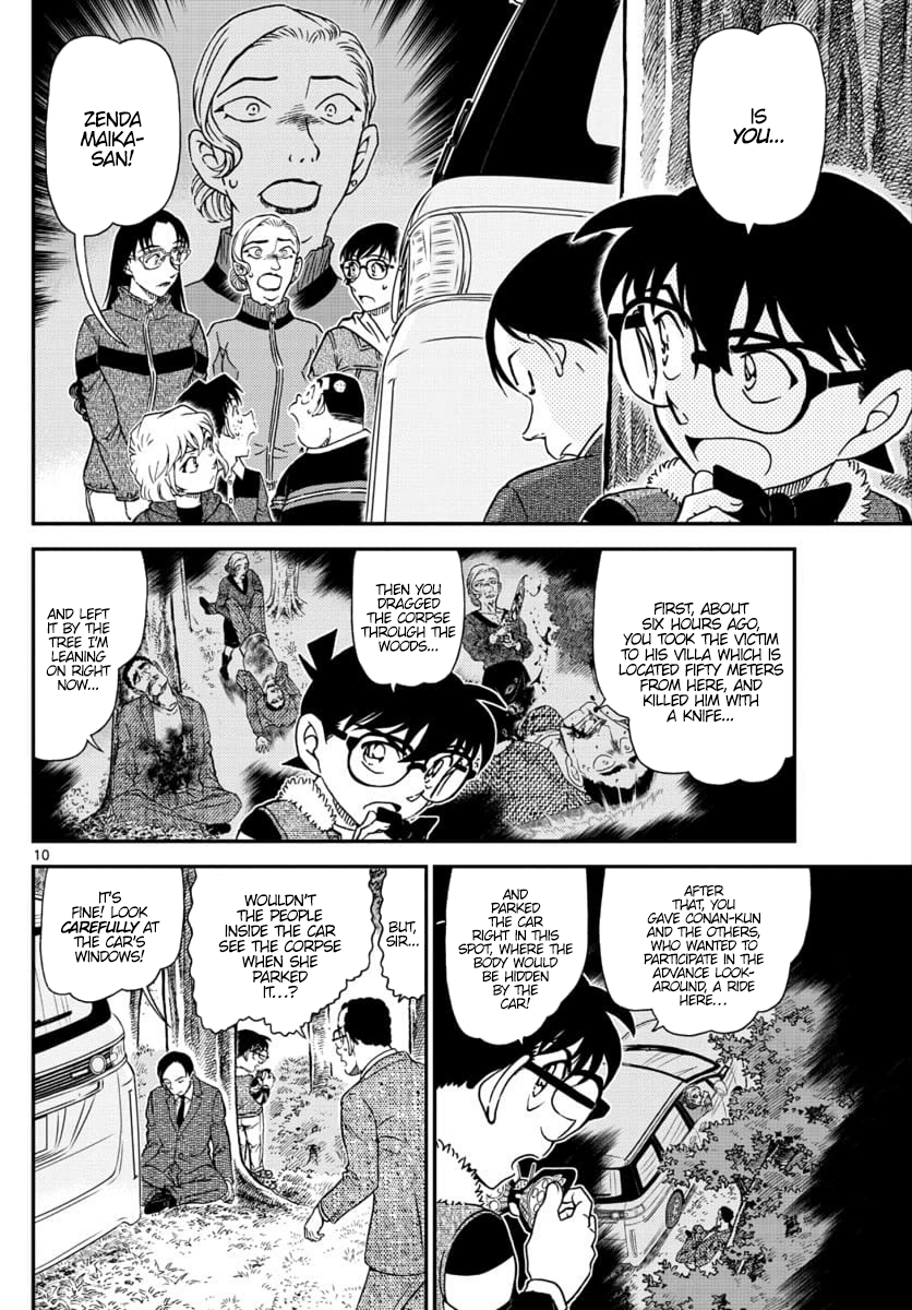Detective Conan Chapter 1034 - page 10