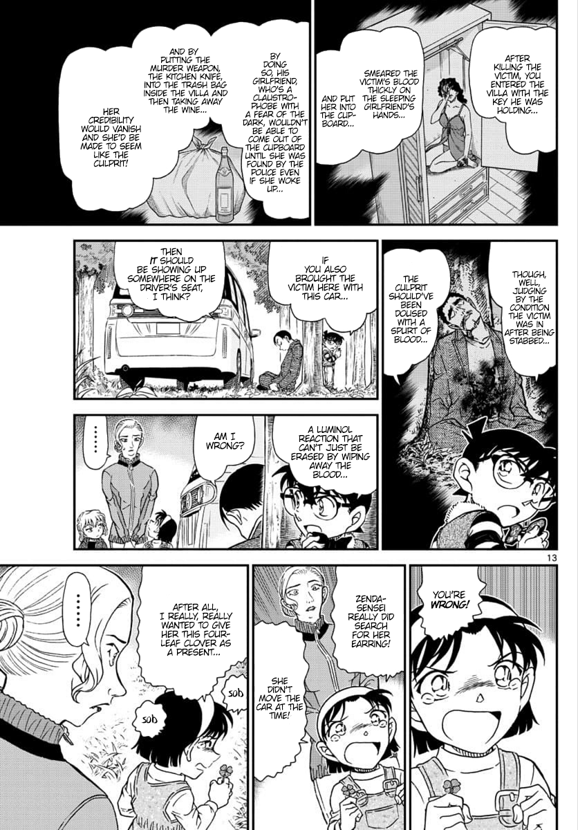 Detective Conan Chapter 1034 - page 13