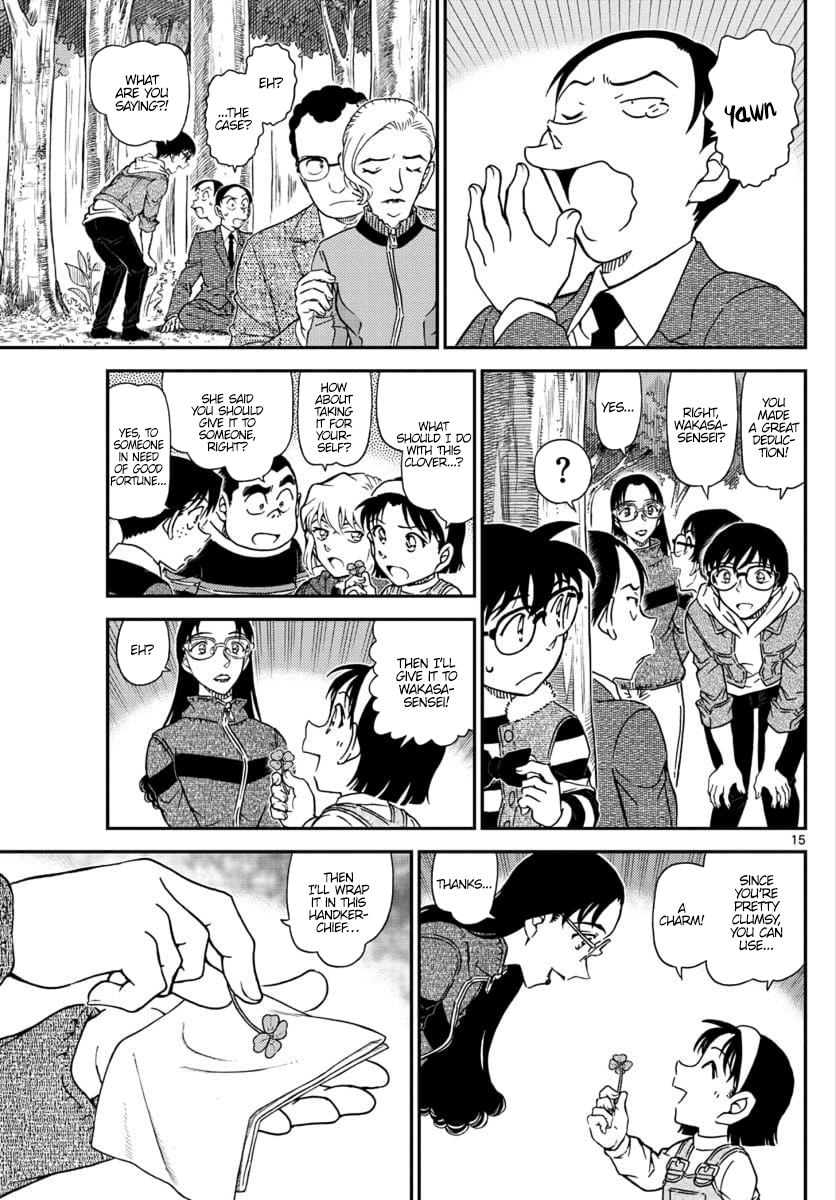 Detective Conan Chapter 1034 - page 15
